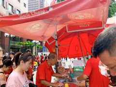 -詹爷爷乌节路街头冰淇淋