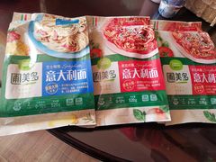 -盒马鲜生(宝地店)