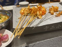 -卞二小串·鹤岗烧烤·坑烤(永定路店)