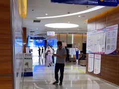 -美年大健康(埌东分院)