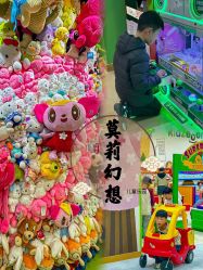 -莫莉幻想儿童乐园(三河燕郊永旺店)