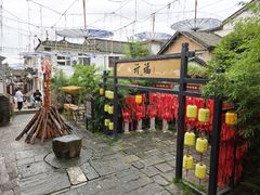-大理古城