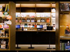 -茑屋书店(天目里店)