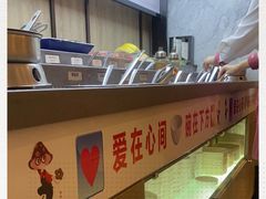 -海底捞火锅(老城根店)