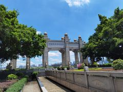 -珠江夜游广州塔·中大码头