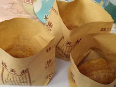 -赵天禄(葑门横街店)