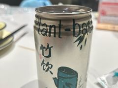 -阿露佳·舌尖上的安吉菜