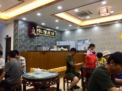 大堂-仁信老铺(华盖路店)