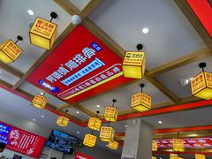 -阿婆情腊排骨火锅(金虹路店)