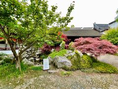 -中国昆曲博物馆