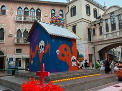 -华谊兄弟（长沙）电影小镇