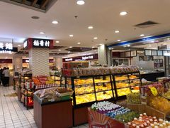 -悦喜客来购物广场(中山路店)
