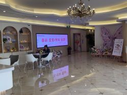 -童谣里医疗级月子中心(独栋湖景店)