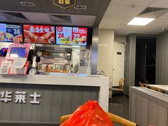 -华莱士·全鸡汉堡(沙井博岗店)