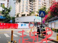 -韩见·韩式拌饭·炸鸡(石厦店)