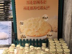 -福州西湖大酒店·怡湖咖啡厅