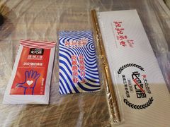 -靓靓蒸虾(中山公园店)