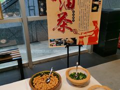 -Club Med地中海俱乐部·桂林度假村