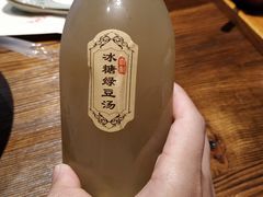 -金杨拉面王(杨南路店)