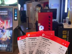 -保利国际影城(中环店)