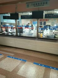 -上海交通大学医学院附属上海儿童医学中心(陆家嘴总院区)