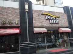 -嘉喜来比萨(罗马花园店)