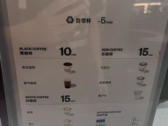-CUBIC3三立方咖啡(西岸凤巢店)