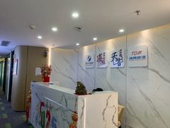 -华兴日语学校(总校)