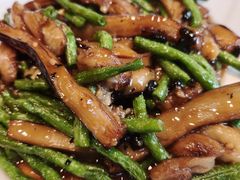 茄子炒豆角-禄源公·老莞诚饭店