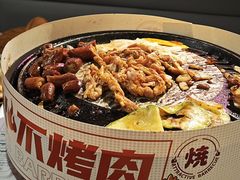 -三国惹火烤肉·中日韩烤肉集合店(海滨城店)