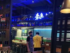 -夯鱼烤鱼·尔滨地标美食(国展店)
