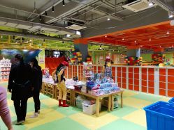 点击看大图 -宝燕乐园(闵行旗舰店)