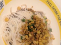 -粉小主·贵州酸汤牛肉粉(南京仙林金鹰店)