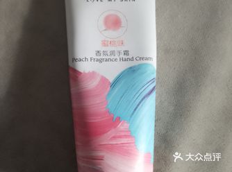 屈臣氏真的有好多物美价廉的护肤神器，比如这款润手霜