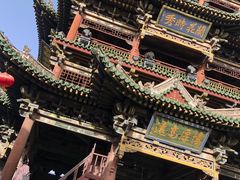 -榆次老城