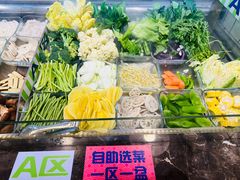-川锅哎哟·麻辣香锅(国大城市广场店)