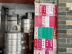 菜单-達揚原味燉品(文明路店)