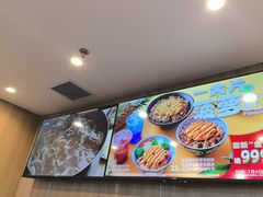 -吉野家(吉野家冰山慧谷店)