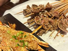 -贰醒·私房小院烧烤 (太古里店)