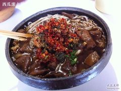 牛杂粉-鹤翔粉馆