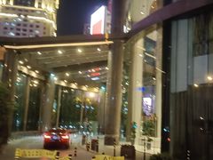 -大连中远海运洲际酒店