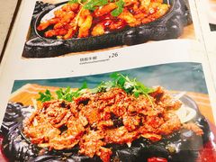 菜单-西夏回族烧麦馆(牡丹街店)
