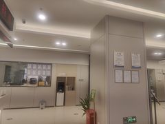 -慈铭体检(洋桥分院)