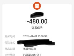 -上海市第十四机动车安全检测站