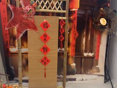-海马体照相馆(万菱汇店)