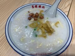 荔湾艇仔粥-荔银肠粉·非遗手藝(夫子庙店)