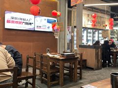 -破店肥哈·东北烧烤·夜宵(南山保利店)