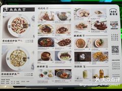 -渔语鱼酸菜鱼新川菜(万象城店)