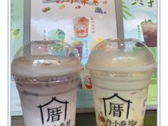 -厝内小眷村(新北万达店)