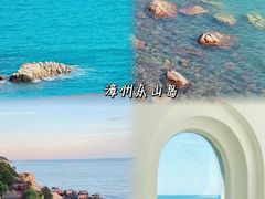 -旺来排档